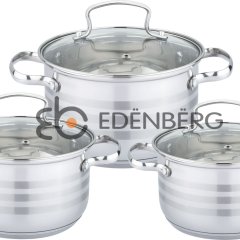 EB-4071 Набор кухонной посуды, 3 предмета 