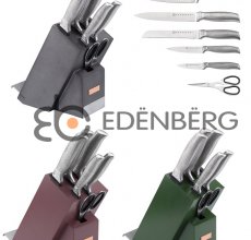 EB-11023 Ножей Набор 7 Предметов С Подставка